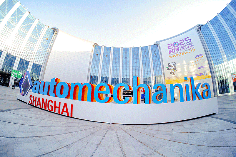 Automechanika Shanghai 2025