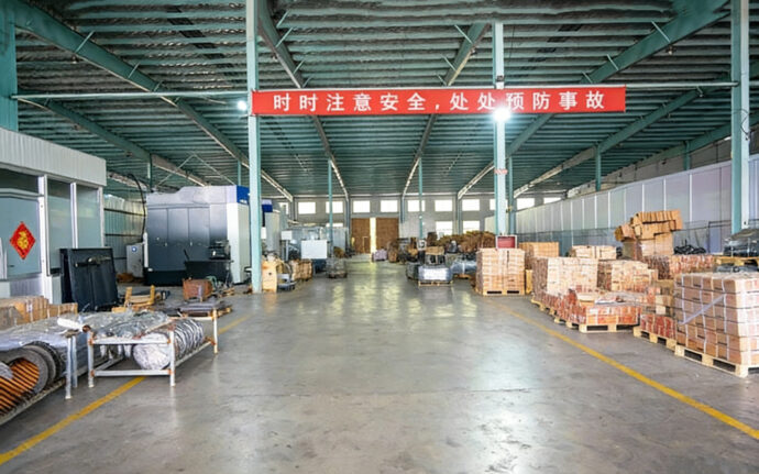 About Us The past factory environment