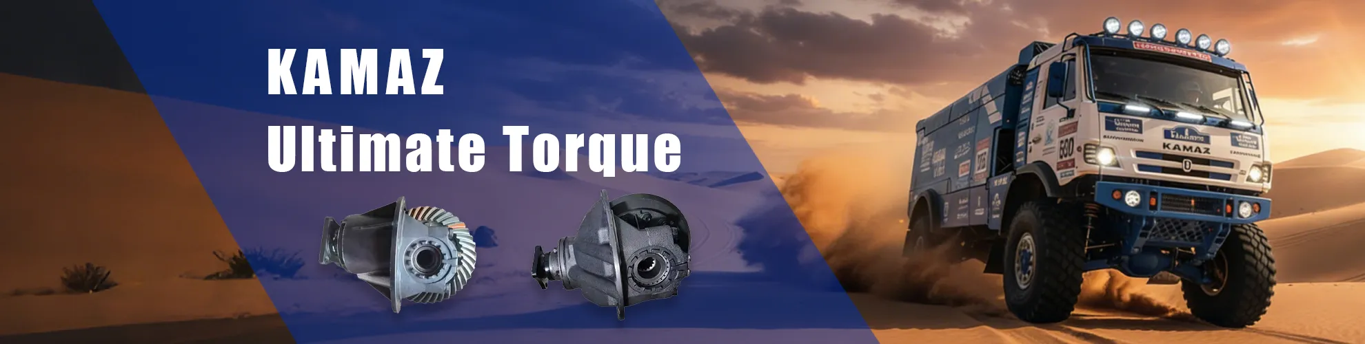 kamaz differential set application guide