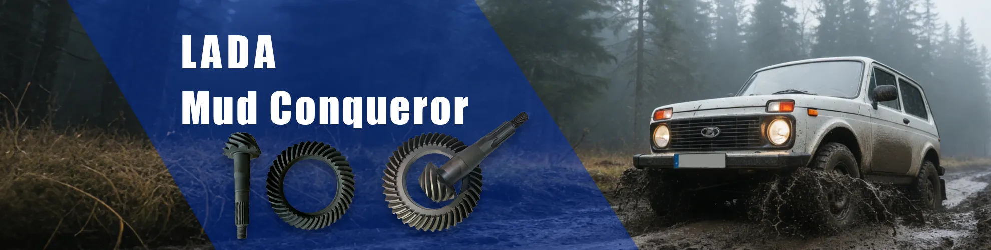 LADA Spiral Bevel Gear Set，LADA Crown Wheel and Pinion