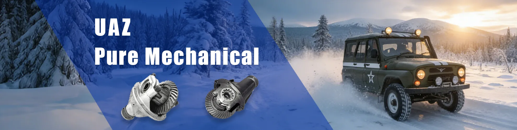 uaz differential set application guide