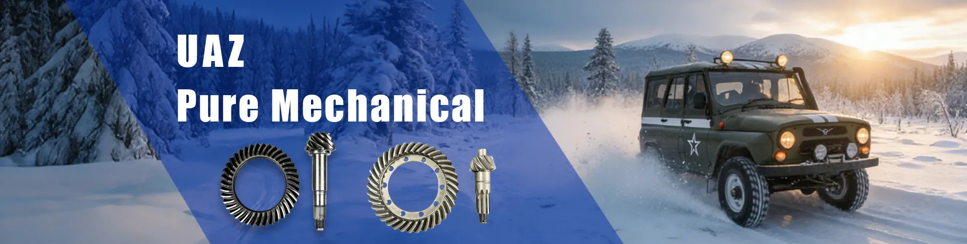 UAZ Spiral Bevel Gear Set，UAZ Crown Wheel and Pinion